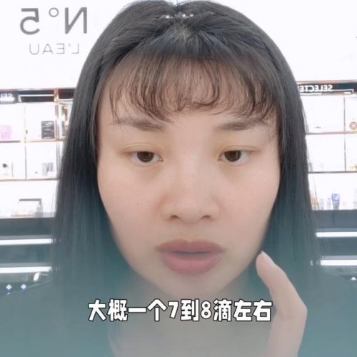 雅诗兰黛小棕瓶成分有哪些(雅诗兰黛小棕瓶成分表分析)-第2张图片-