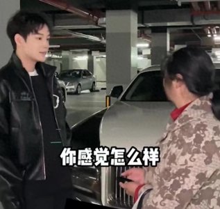 ​保姆开雇主的劳斯莱斯买菜，问其用车体验遭吐槽，网友：句句在理