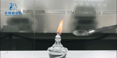 什么东西遇热凝固