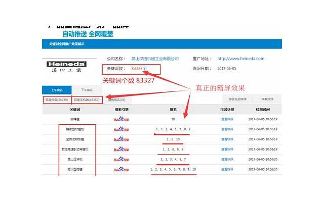你们是先干一会再戴的吗 你们是先干一会再戴的吗