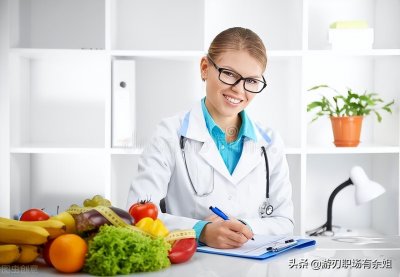 ​营养师就业前景如何？