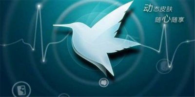 ​迅雷下载慢怎么办？如何加快