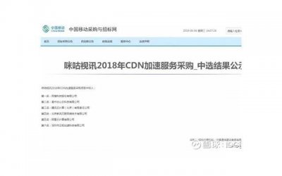 ​一直按小豆豆为什么会抖