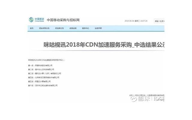 一直按小豆豆为什么会抖