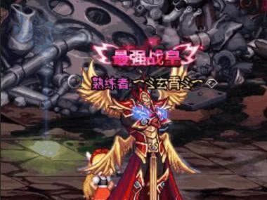 盘点DNF里绚丽好看的称号,你拥有哪些?