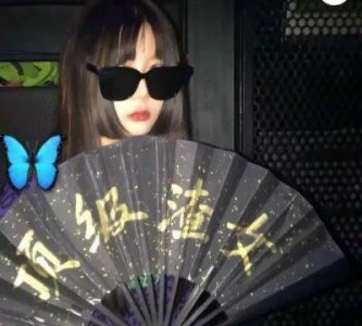 ​女人应该怎么对付渣男(对付女人的绝招)