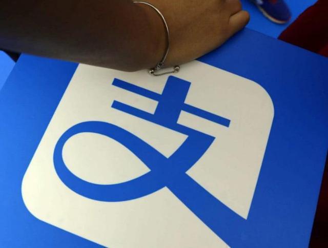 花呗借呗被停了什么原因(有这三种行为花呗)(3)