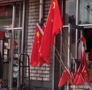 ​何其有幸生于华夏安于盛世见证百年我们长在红旗下(何其有幸生于华夏朗诵稿可打