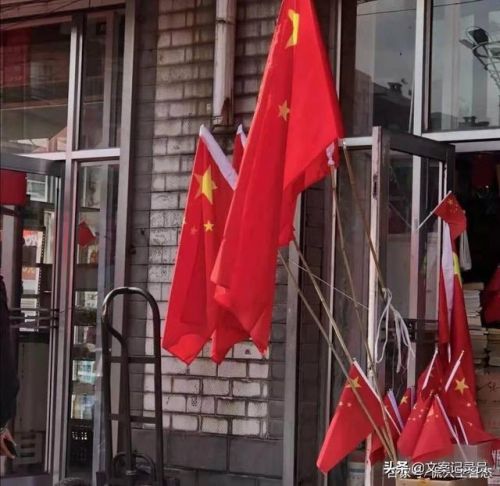 何其有幸生于华夏安于盛世见证百年我们长在红旗下(何其有幸生于华夏朗诵稿可打印)-第1张图片-