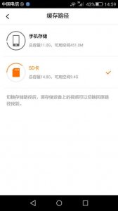 ​相册里的视频怎么慢放观看(怎样把相机录的视频放慢播放)