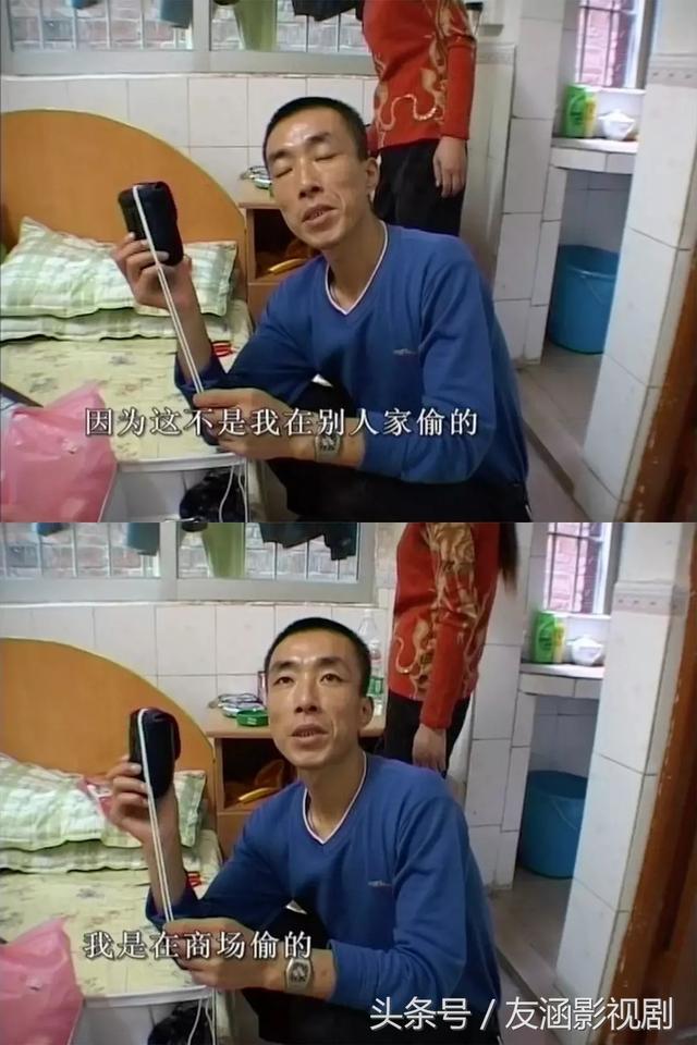 昆山龙哥事件详细(昆山龙哥事件后)(4)