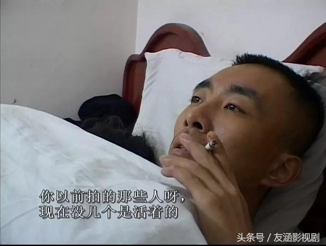 昆山龙哥事件详细(昆山龙哥事件后)(15)