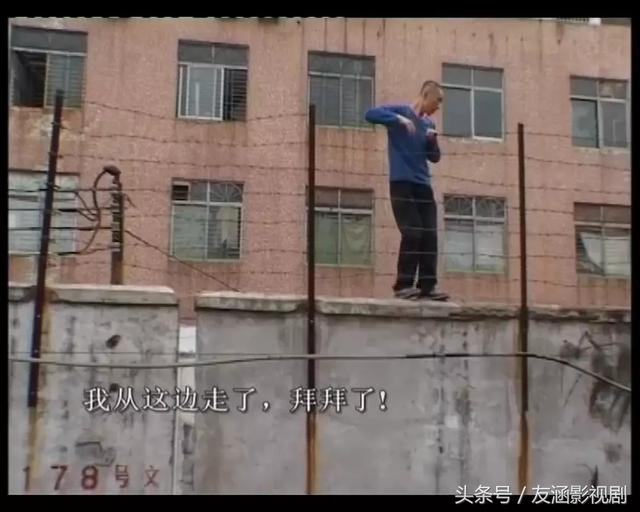 昆山龙哥事件详细(昆山龙哥事件后)(10)