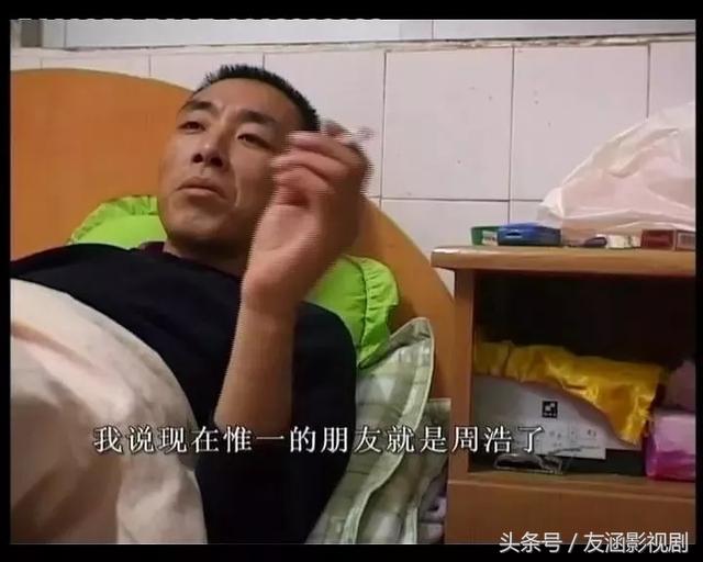 昆山龙哥事件详细(昆山龙哥事件后)(8)