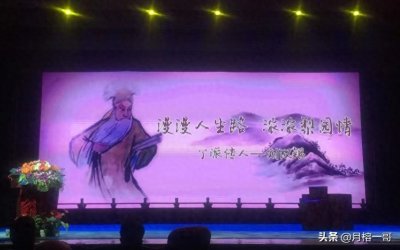 省城梨园逢盛景-晋剧名家 丁派弟子刘汉银收徒仪式隆重举办