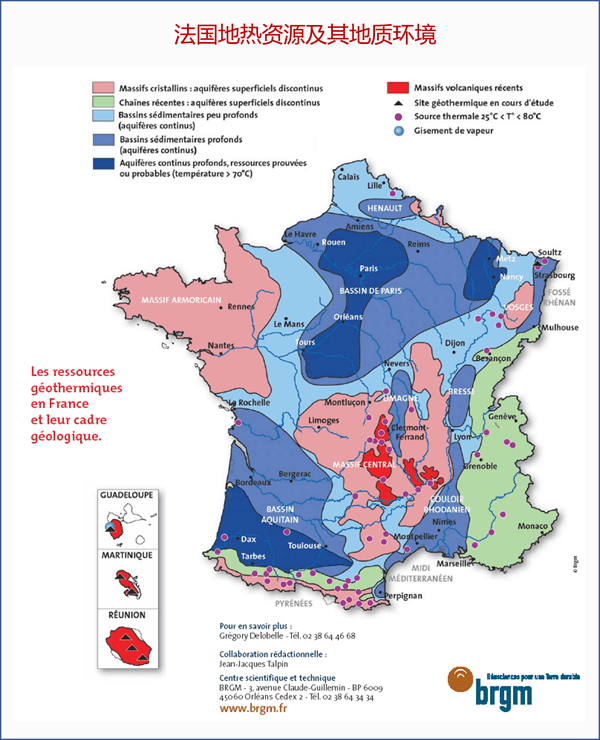 地热能是什么?地热能的开发与利用仍面临挑战