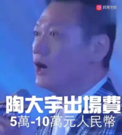 最近娱乐圈出轨男星（这位渣男因出轨星途尽毁）(2)