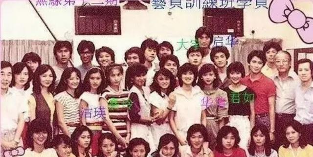 最近娱乐圈出轨男星（这位渣男因出轨星途尽毁）(5)