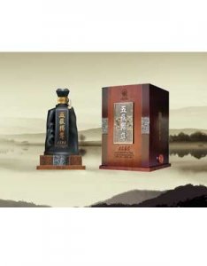 ​贵州五岳集团酒业有限公司(贵州怀庄酒业集团有限公司)