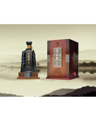 贵州五岳集团酒业有限公司