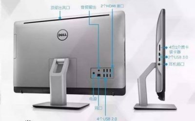 ​戴尔一体机电脑怎么样？戴尔一体机电脑开不了机怎么办