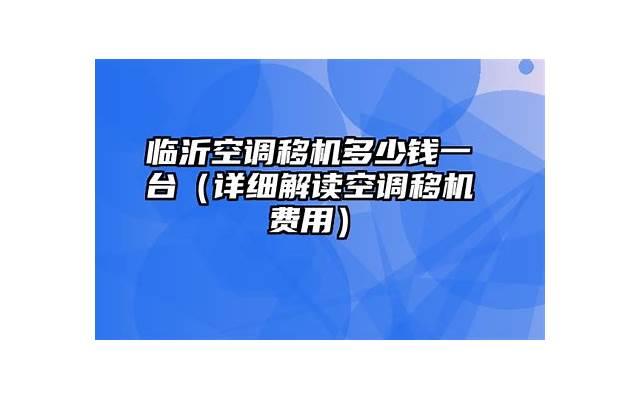 男人到40岁，要活得“贱”一些，往往更幸福