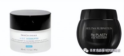 ​含玻色因的护肤品有哪些（盘点那些值得推荐的玻色因产品）