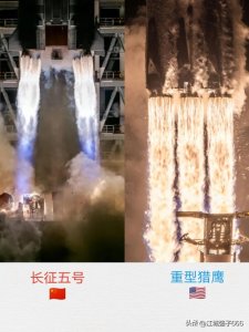 ​重型猎鹰三倍于长征五号B，首飞搭载跑车，光杆猎鹰可PK长五？