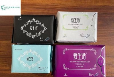 ​卫生巾型号有哪些，苏菲卫生巾有哪些系列？