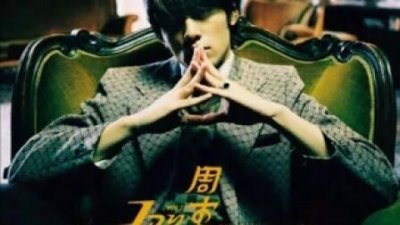 ​以父之名歌词什么意思？以父之名歌词完整版