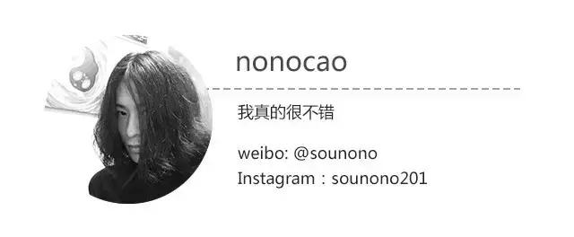 大牌潮牌推荐（作为潮流界的大哥大）(47)