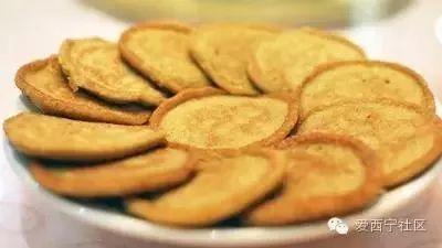 西宁地道小吃推荐(西宁35种精品美食)(32)