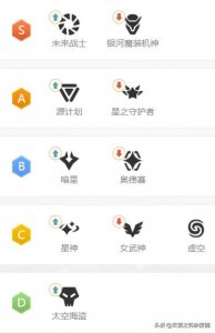 ​电脑云顶之弈贾克斯加强了吗（S3赛季机甲时代来临）