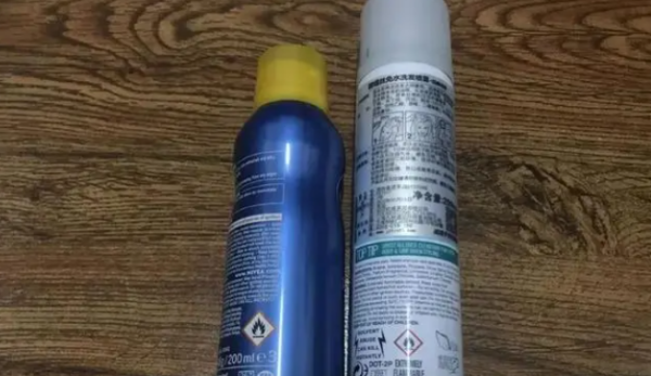 喷雾不能带上高铁,喷雾可以带上高铁动车吗图3