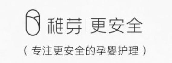 适合孕期使用的洗发水推荐(盘点4款高口碑孕妇洗发水)(9)