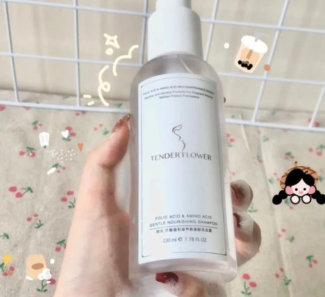 适合孕期使用的洗发水推荐(盘点4款高口碑孕妇洗发水)(5)