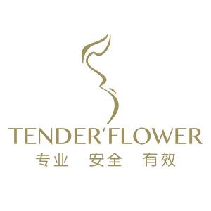 适合孕期使用的洗发水推荐(盘点4款高口碑孕妇洗发水)(4)