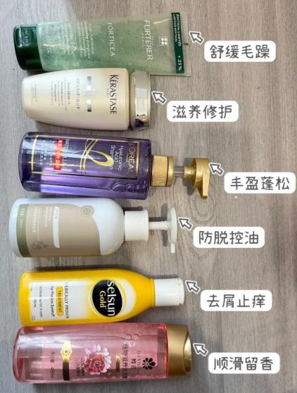 适合孕期使用的洗发水推荐(盘点4款高口碑孕妇洗发水)(1)