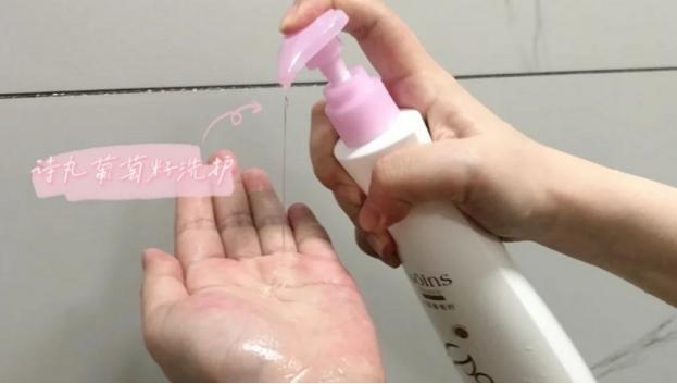 适合孕期使用的洗发水推荐(盘点4款高口碑孕妇洗发水)(12)