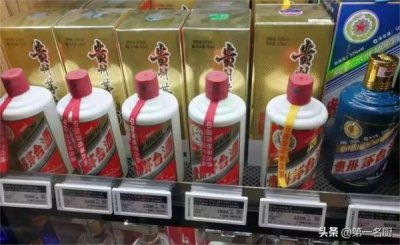 ​什么酒和飞天茅台最像？哪种酒和飞天茅台口感一样