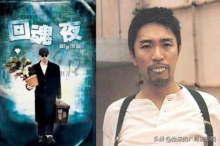 周星驰的电影(周星驰的56部作品)