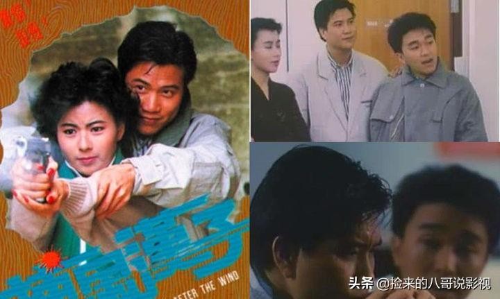 周星驰的电影(周星驰的56部作品)