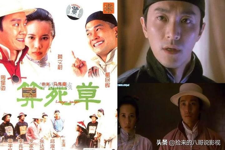 周星驰的电影(周星驰的56部作品)