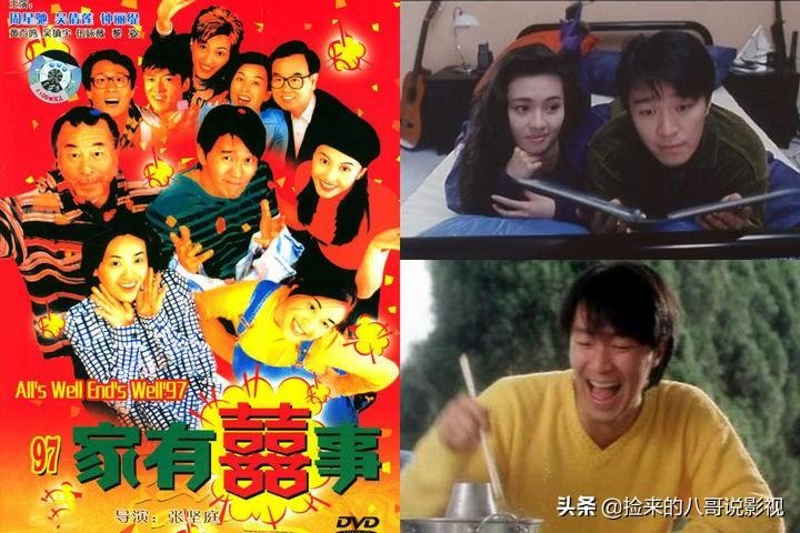 周星驰的电影(周星驰的56部作品)