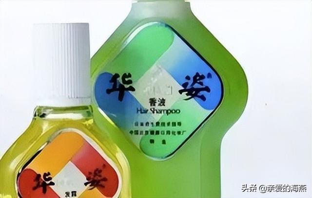 六十年代供销社卖什么(40年前供销社曾卖过的稀罕货日用品)(2)