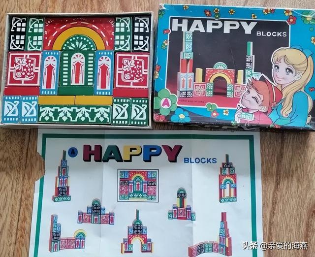 六十年代供销社卖什么(40年前供销社曾卖过的稀罕货日用品)(33)