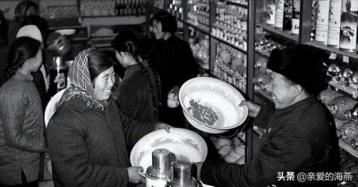 ​六十年代供销社卖什么（40年前供销社曾卖过的稀罕货日用品）