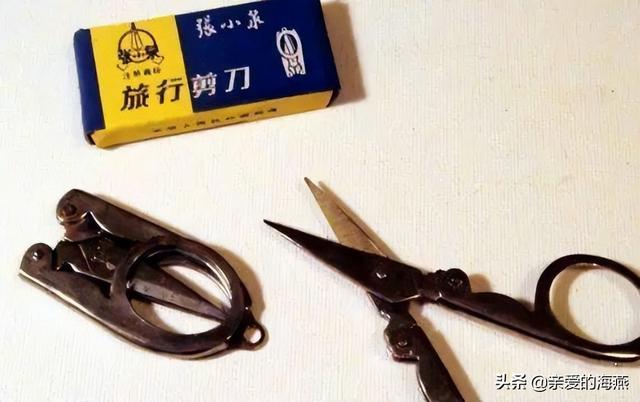 六十年代供销社卖什么(40年前供销社曾卖过的稀罕货日用品)(36)