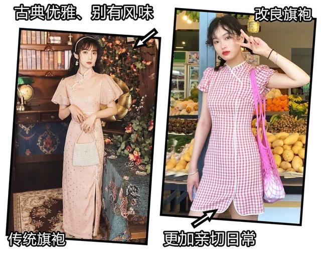 秋冬美裙这样穿才够调性(48条春夏仙女裙显瘦又时髦)(32)