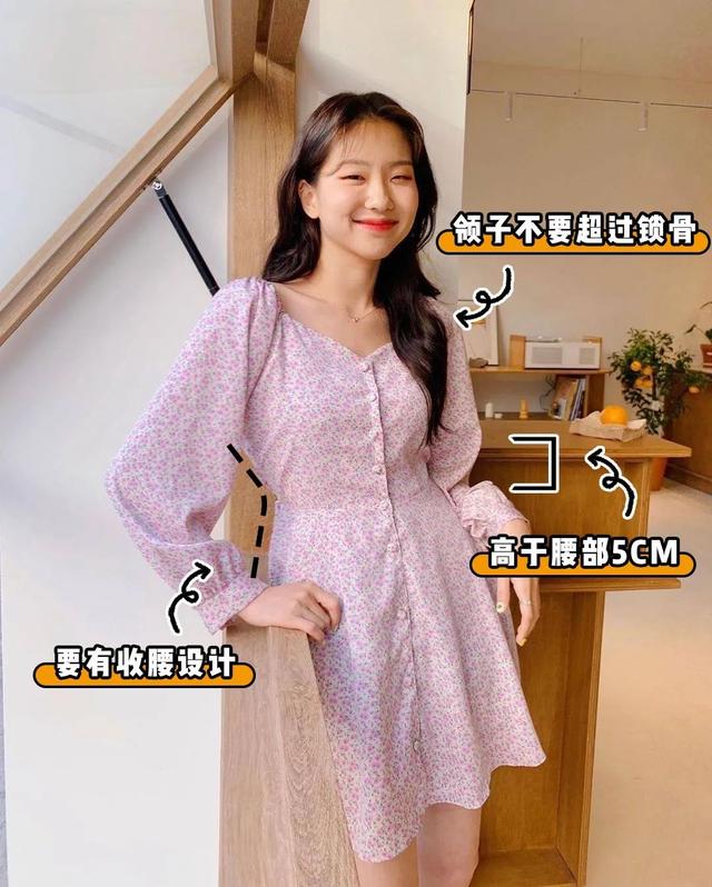 秋冬美裙这样穿才够调性(48条春夏仙女裙显瘦又时髦)(19)